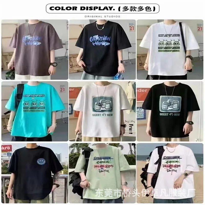 

Cotton Men's T Shirts One Size Unisex Cotton Short Sleeves Printed T Shirts Street Hip Hop Tops Casual Sportswear Free Shipping