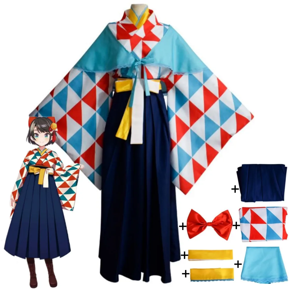 

YouTuber VTuber Hololive Oozora Subaru Yes My Duck 486 Cosplay Costume Anime Japanese Kimono Bathrobe Uniform Hallowen Suit