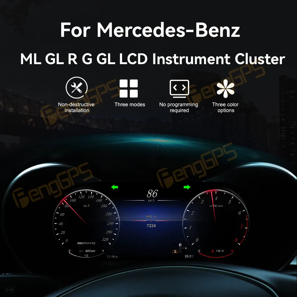 Автомобильный цифровой кластер с ЖК-дисплеем для Mercedes-Benz ML GL R G GLS виртуальный