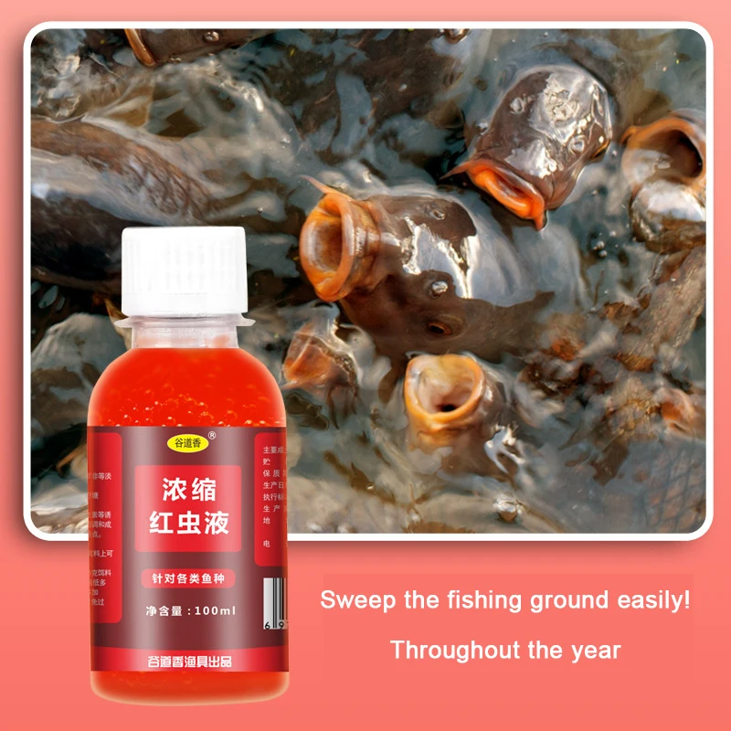 

1/2/3/5pc High Concentration FishBait Trout Cod Carp Bass Strong Fish Attractant Concentrated Red Worm Liquid Fish Bait Additive