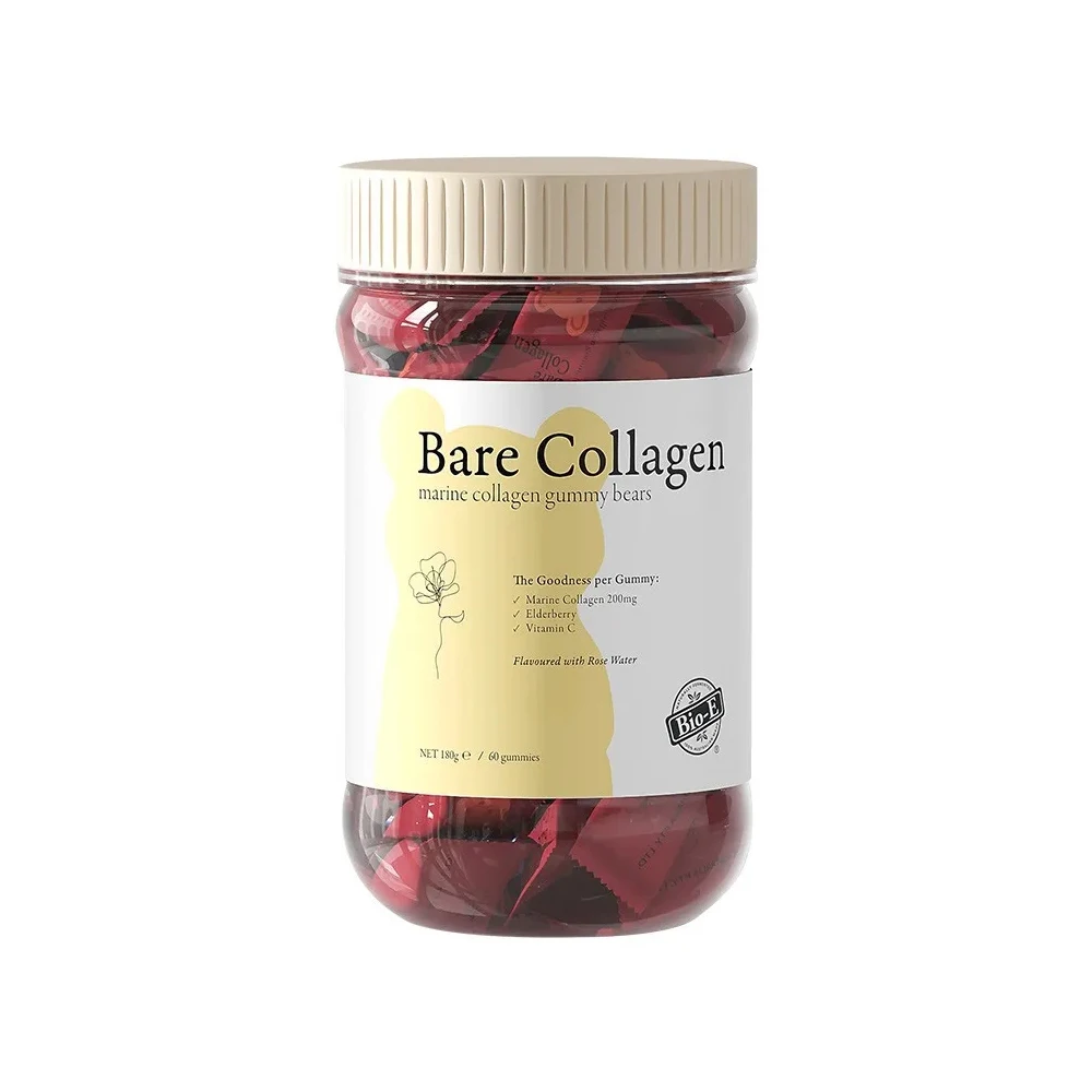 

Новинка, биоэтиленовый коллаген, морские коллагеновые медведи с биотином, шелковица, украшение кожи