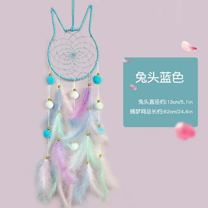 

Пластиковый ловец снов с перьями