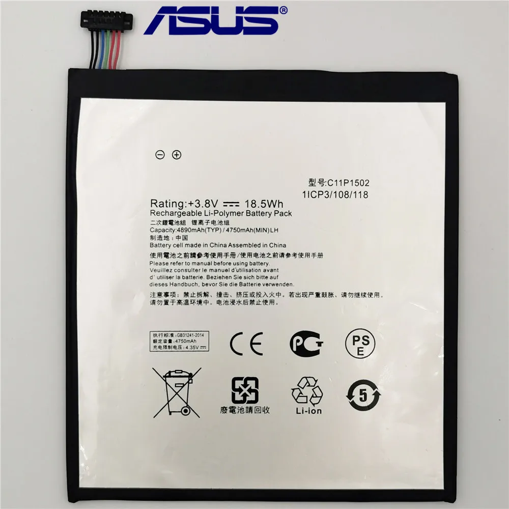 asus original replacement phone battery c11p1502 4890mah for asus zenpad 10 z300cg z300cl p01t z300m z300c p023 10 1 free tools free global shipping