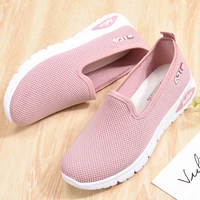 flying woven sneakers casual breathable ladies soft sole fashion mom shoes
