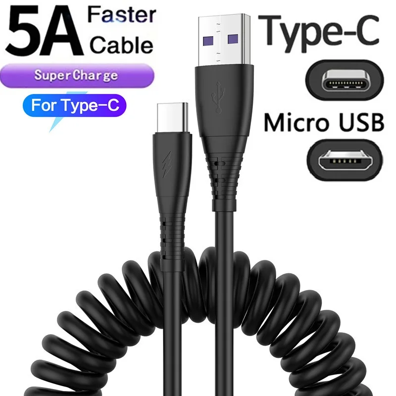 

USB-кабель для Samsung Galaxy s20/s10/S22/htc/lg/xiaomi/Huawei, 5 А, 1,5 м