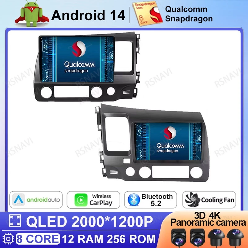 Автомобильный радиоприемник Android 14 для Honda Civic 8th 8gen 2005-2011 DSP Wireless Carplay Auto 2DIN Head Unit