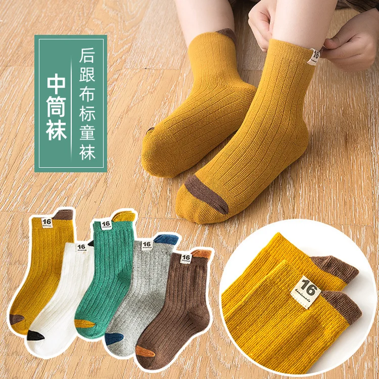 5 Pairs/Set Autumn New Socks In The Woven Lable Followed By Ear Anti Friction Students socks Children Socks