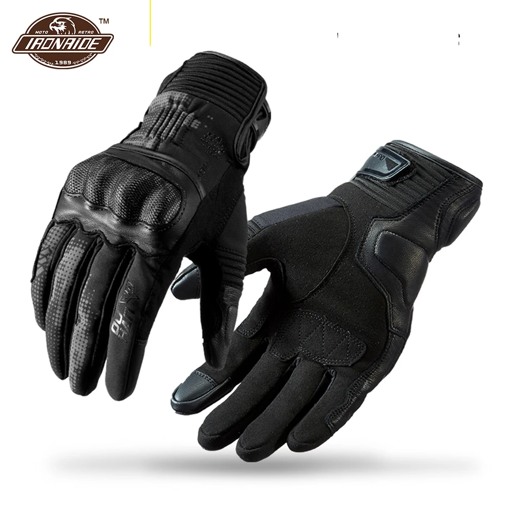 

Мотоциклетные Перчатки, дышащие защитные перчатки для сенсорных экранов