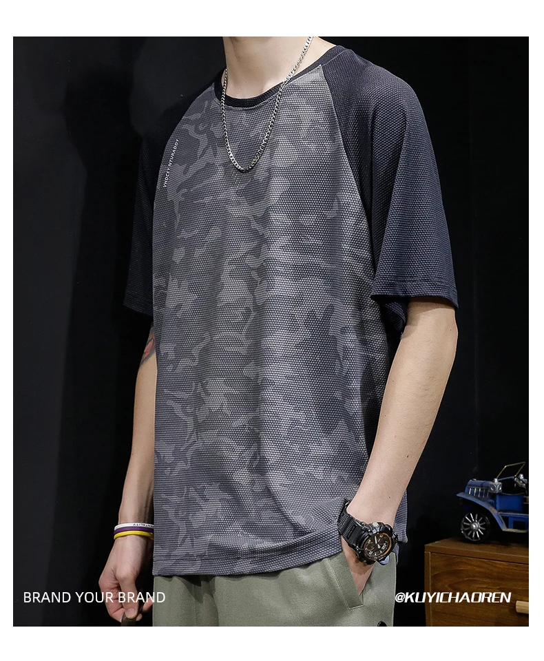 

M4628 Ice silk short-sleeved t-shirt men's loose fat plus size men's ins tide brand new men's quick-drying t-shirt