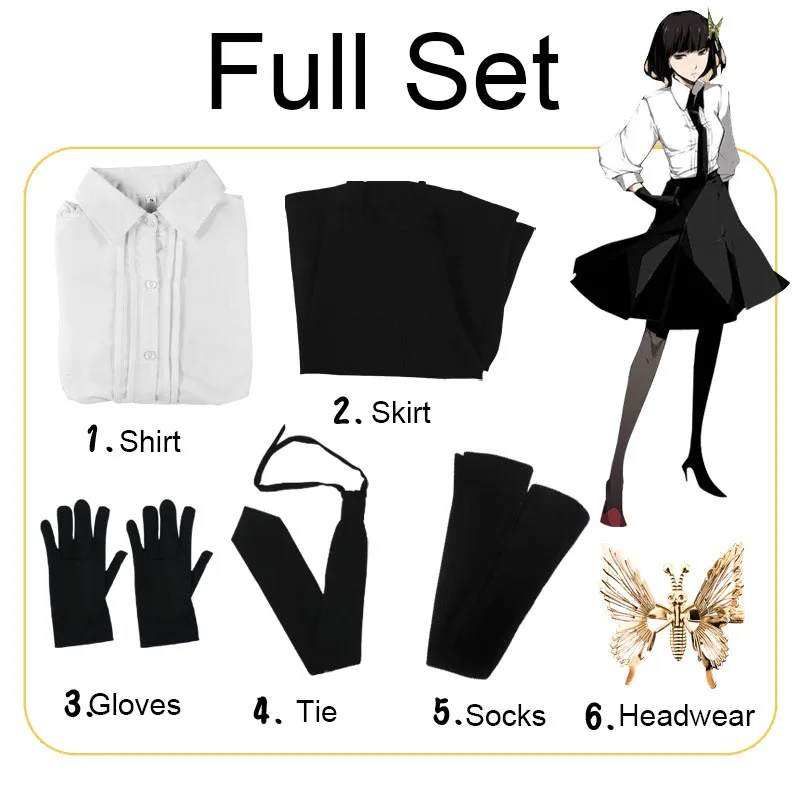 Костюм для косплея йосано Акико из бродячих собак Bungo рубашка и юбки оружия