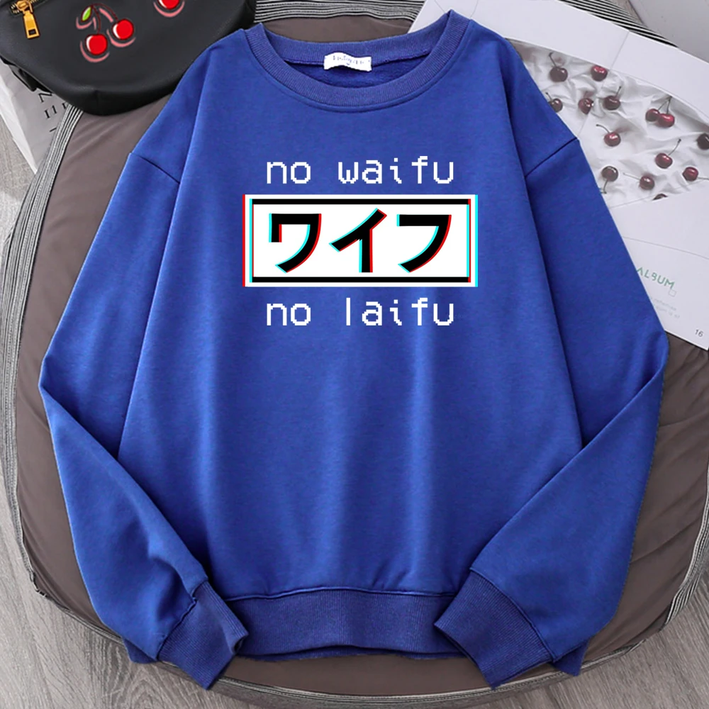 

Мужская толстовка с капюшоном No Waifu No Laifu, аниме Моя геройская академия, одежда с длинным рукавом, винтажные свободные топы, модные мягкие теплые мужские толстовки