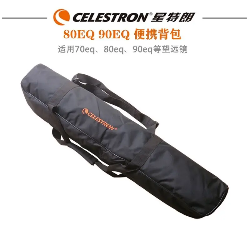 NEW! Original Celestron 98-110cm Astronomical Telescope Carrying Protector Soft Tripod Shoulder Bag Backpack Oxford Cloth Bag