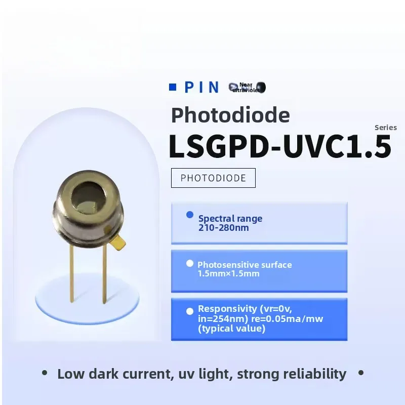 Фото Фотодетектор UVC LSGPD-UVC1.5 210-280 нм – активная область 1,5 мм №1