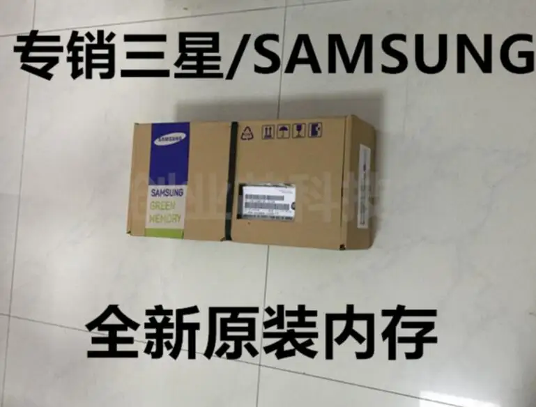 

5pcs original new K4X51163PG-FGC6