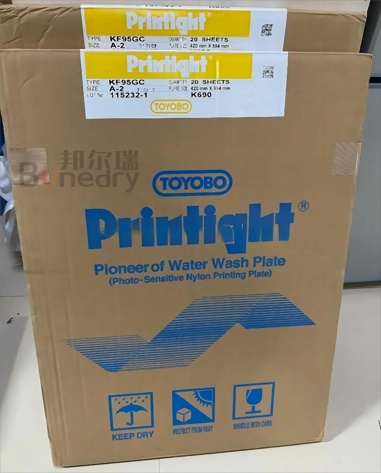 KF95GC Printight гибкая пластина A3 420*297 мм Фотополимерная Пластина для водяной стирки