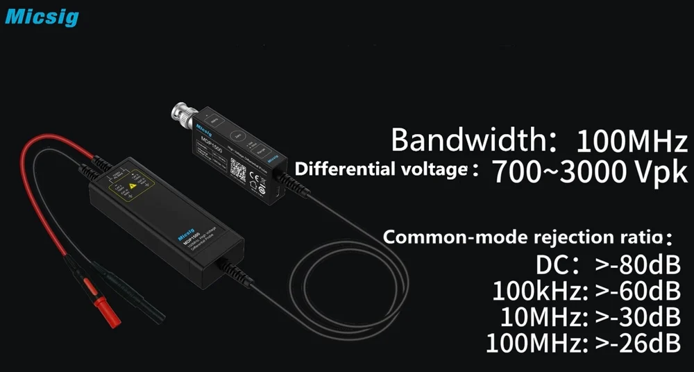 Micsig DP1500 Высоковольтный дифференциальный зонд для осциллографа DC Type-C с питанием