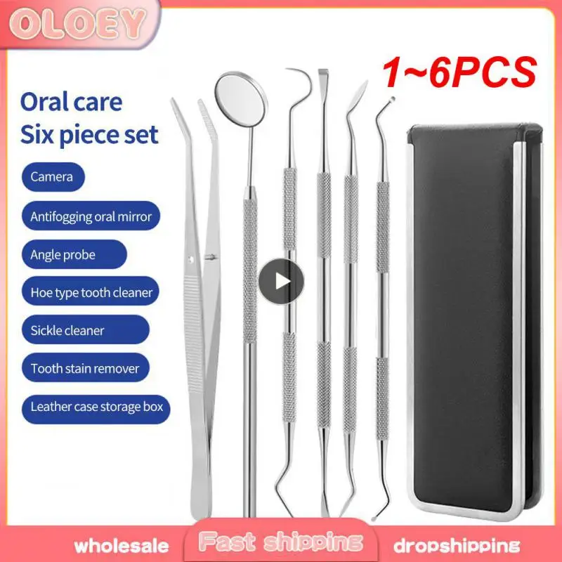 

1-6 шт., пинцет из нержавеющей стали