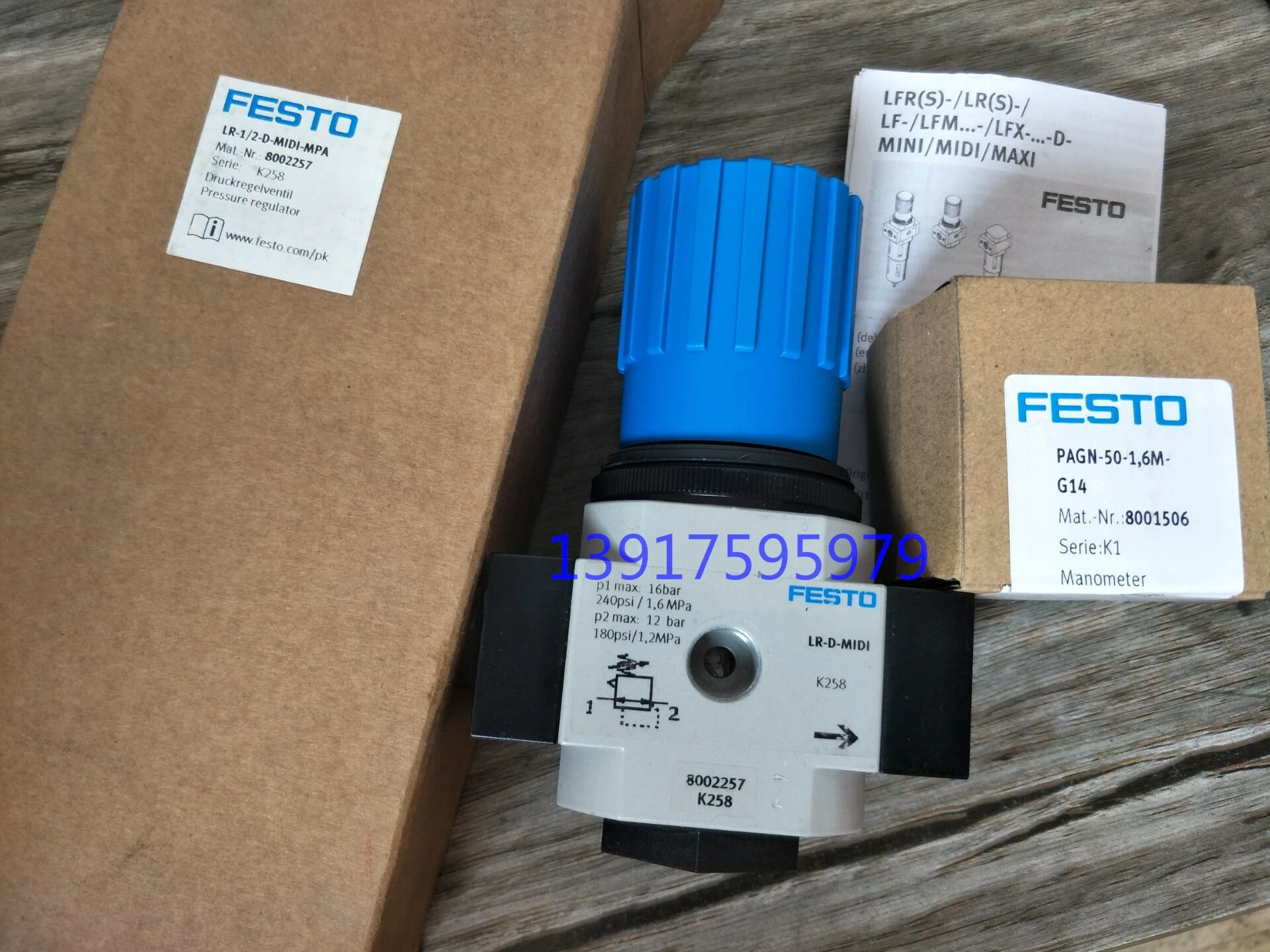 Автоматический дренажный фильтр FESTO FRC-3/8-D-MIDI-A-MPA 8002263 в наличии