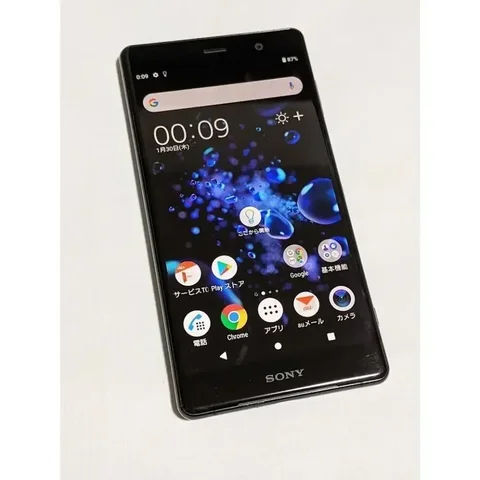 Смартфон SONY Xperia XZ2, 4/64ГБ, global, Б/у