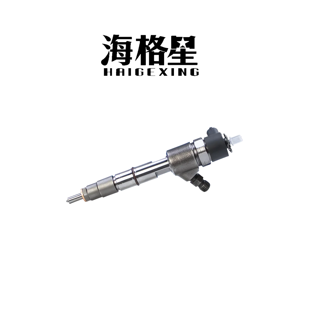 Топливный инжектор в сборе 0445110484 электронное управление высокого давления серия
