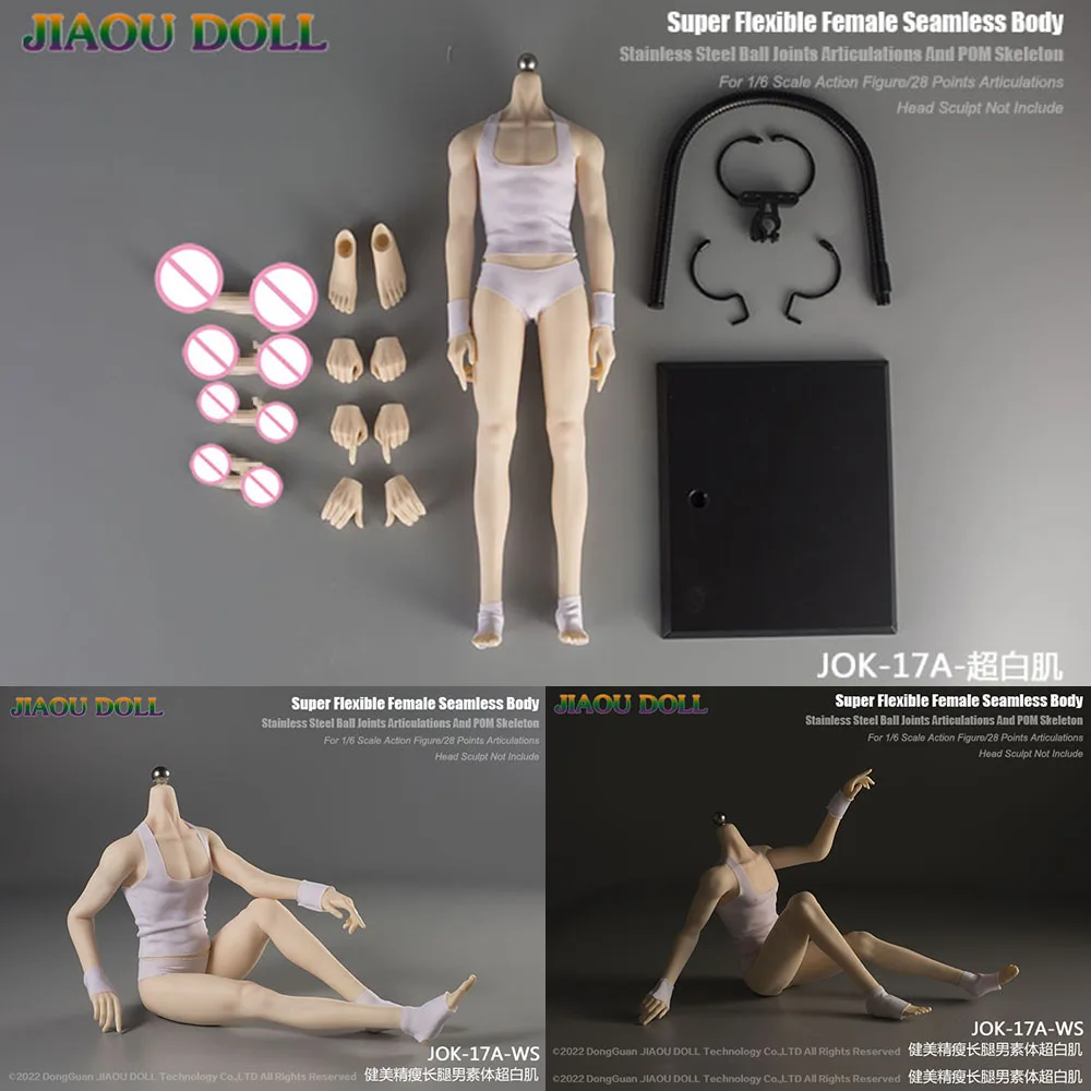 4 стиля 30 см бесшовное тело кукла JIAOU JOK-17A 1/6 съемная нога длинные ноги 12 дюймов