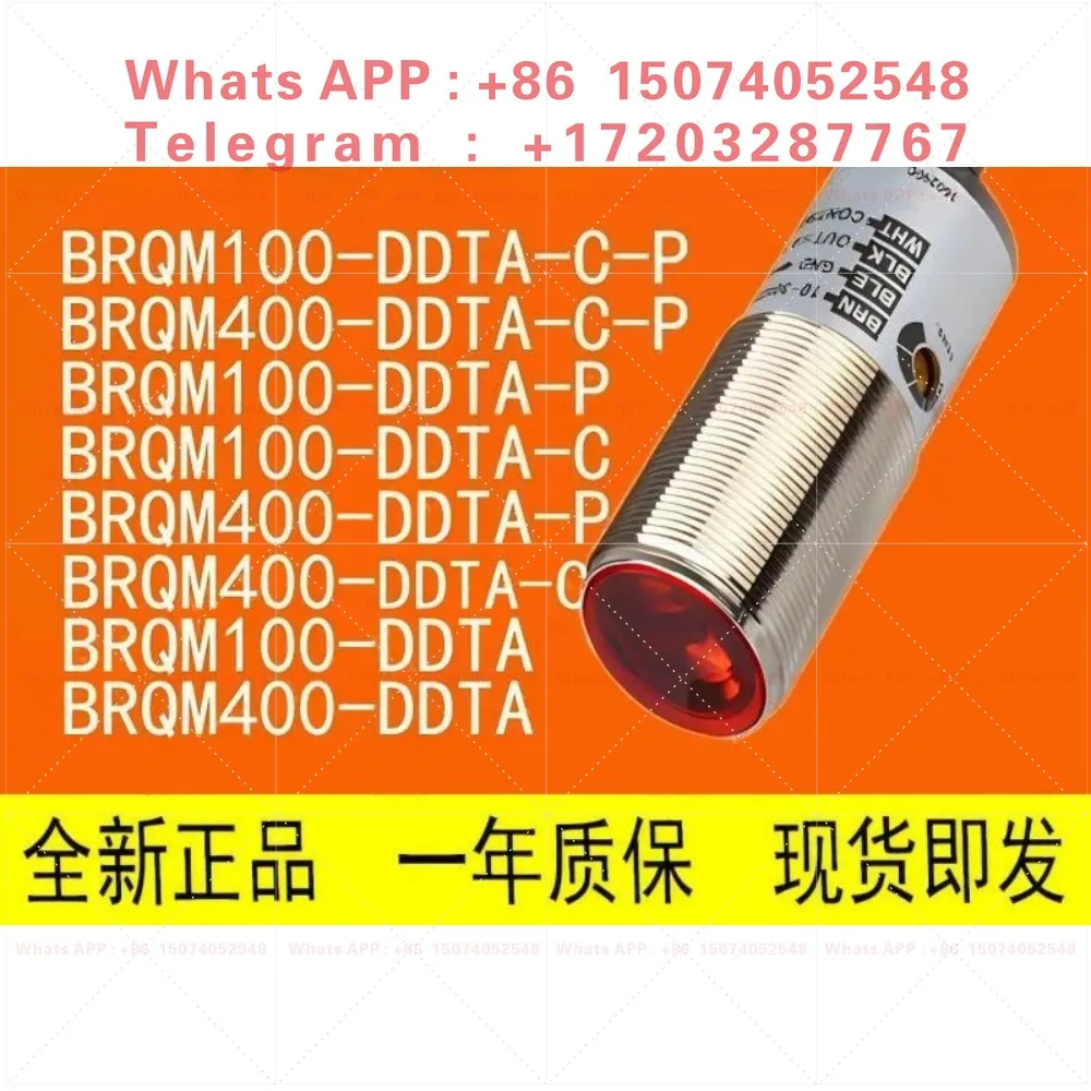 Фото Фотоэлектрические переключатели BRP3M BRP100 BRP200 BRP400-MDT-DDT-DDTN-P Новые оригинальные детали №3