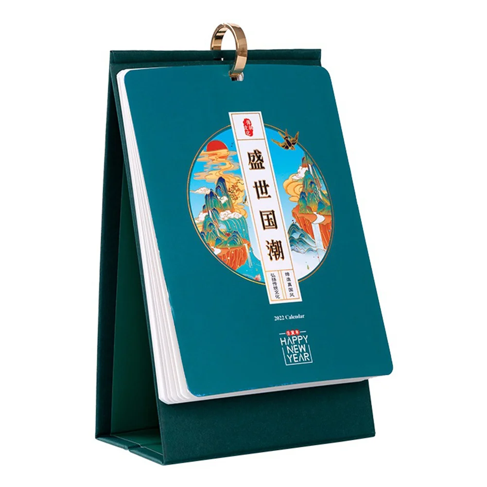 

Calendar Desk Daily Inspirational Quotes Standstandingtableoffice Tabletop Monthly