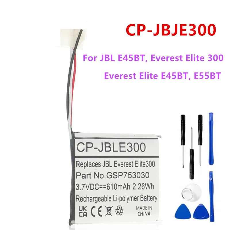 Аккумулятор GSP753030 для беспроводной гарнитуры CP-JBLE300 для JBL E45BT Everest Elite 300 E55BT.