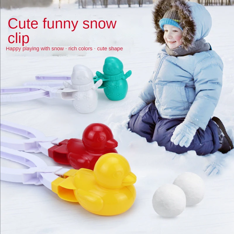 Children's winter outdoor snow toy snowball fight artifact snowman shovel ball clip snowball clip toy