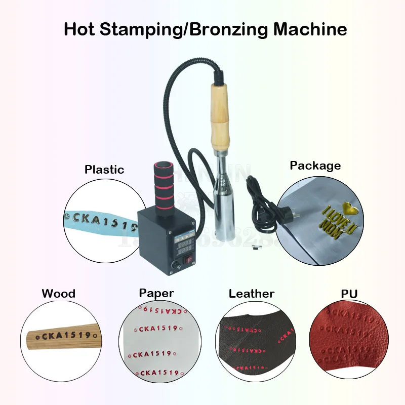 Hot stamping Machine Manual Logo Bronzing Tool electric Heating LOGO make for wooden leather and Plastic Product SHENLIN
