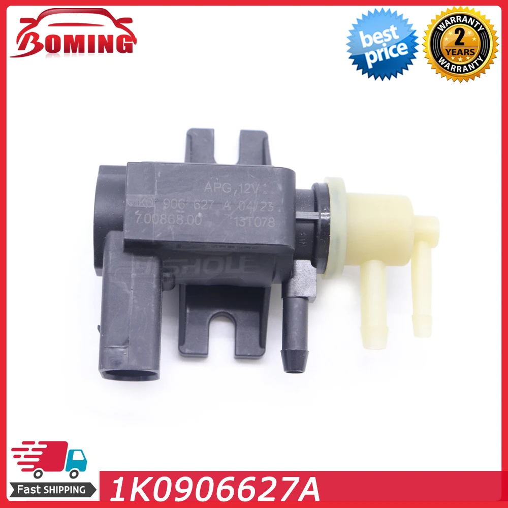 

Электромагнитный клапан повышающего давления 1K0906627A для Audi A3 A4 A6 Volkswagen Tiguan Passat Golf Jetta Beetle 1K0906627 1K0906627A