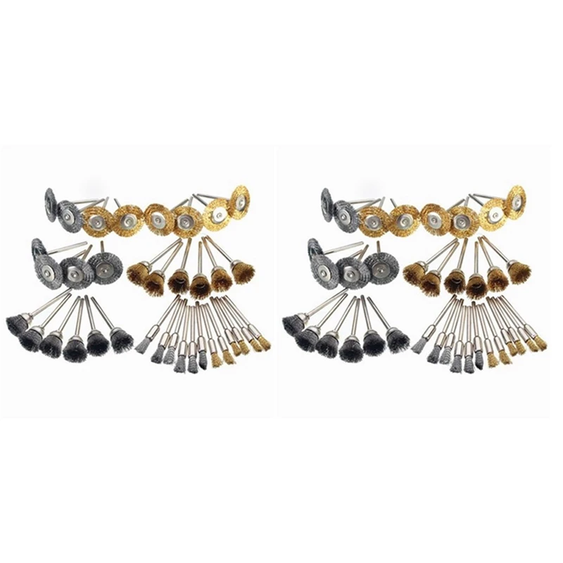 

Набор из 72 шлифовальных кругов для дрели, 3 модели