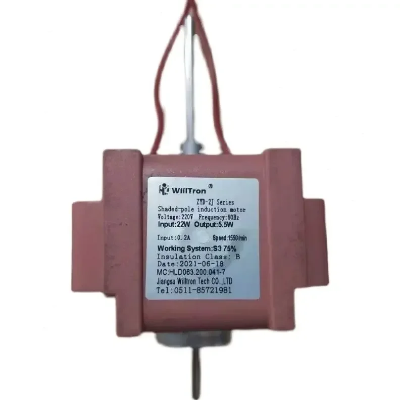 Фрижератор серии ZYD-2J вход 22 Вт выход 5 1550 об/мин 220 В вентилятор морозильной камеры