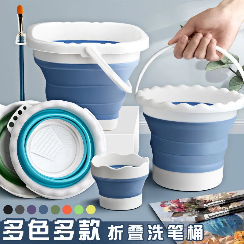 

Foldable Watercolor Water Powder Pen Washing Bucket, Pigment Pen Washing Bucket, Circular Small Water Bucket, Art Student Water