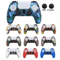 soft silicone gel rubber case cover thumb grips caps for playstation 5 for ps5 controller protection case for ps5 accessories