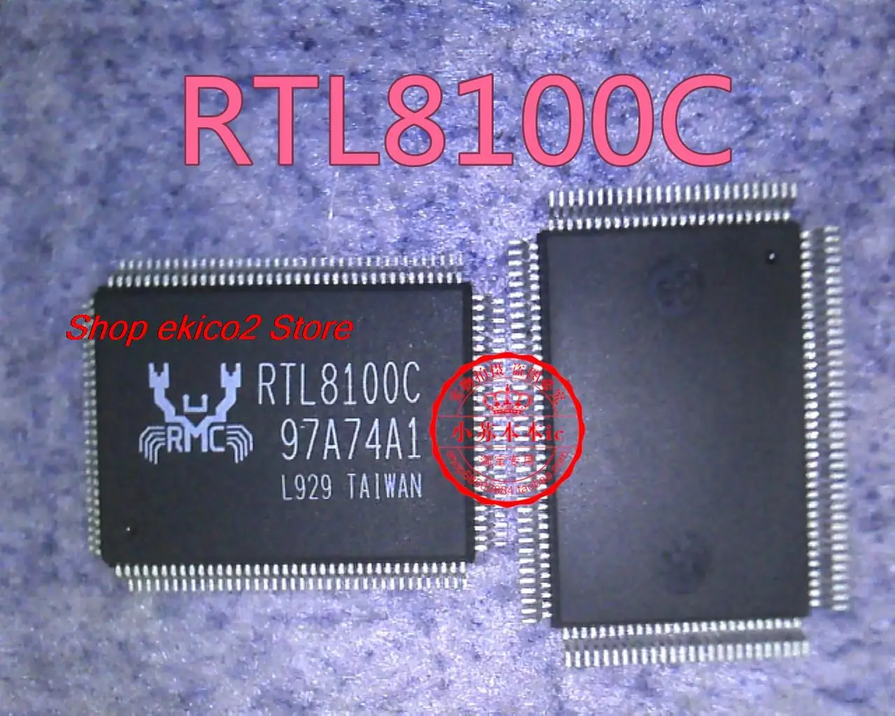 Оригинальный запас RTL8100C RTL8100CL RTL8100BL RTL8100L RTL8100B RTL8100CSL