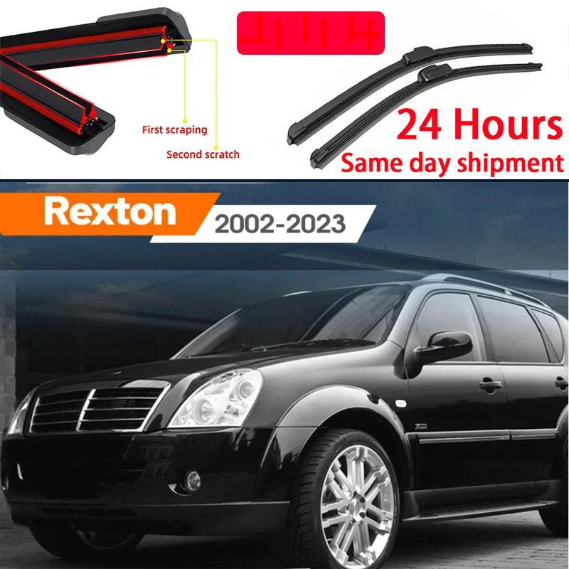

2x для Ssangyong Rexton 1 2 2002-2023, щетки стеклоочистителя переднего стекла 2004 2005 2007 2015 2017 2018, аксессуары для окон ветрового стекла