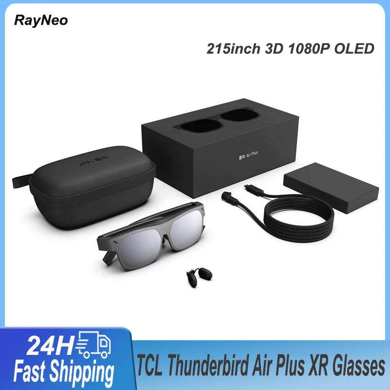 Tcl thunderbird q7