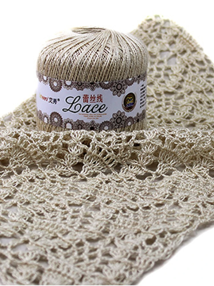 Пряжа для вязания крючком 50 г/шарик |