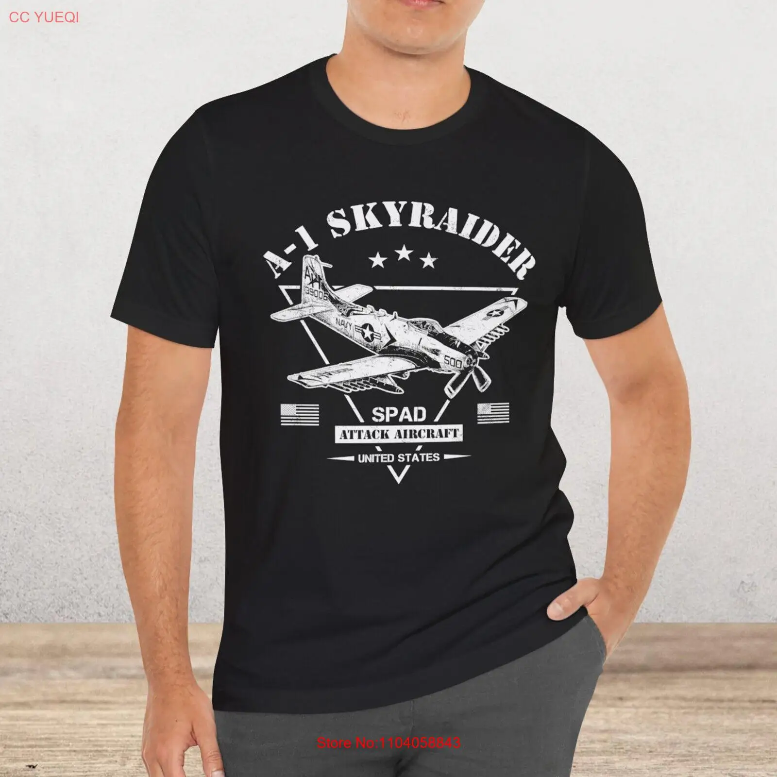 A-1 Skyraider летательная футболка