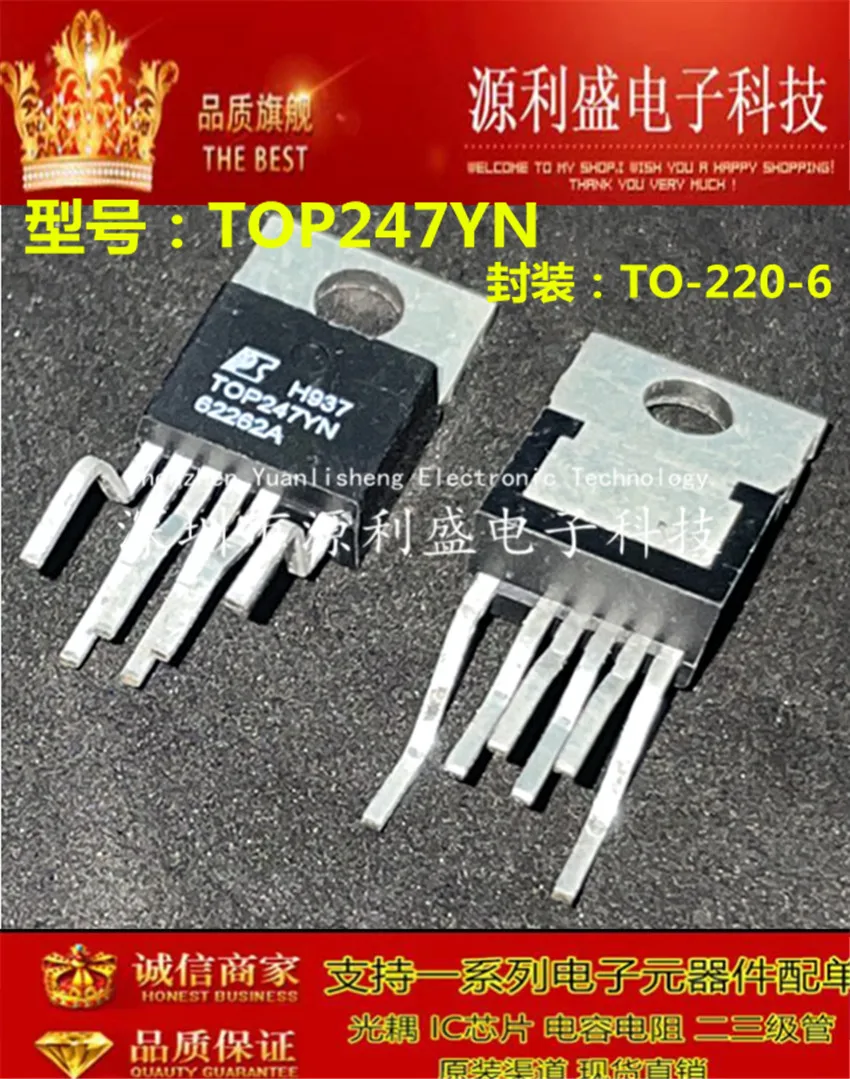 

free shippingTOP247YN TOP247Y TOP247 TO-220-6 10pcs