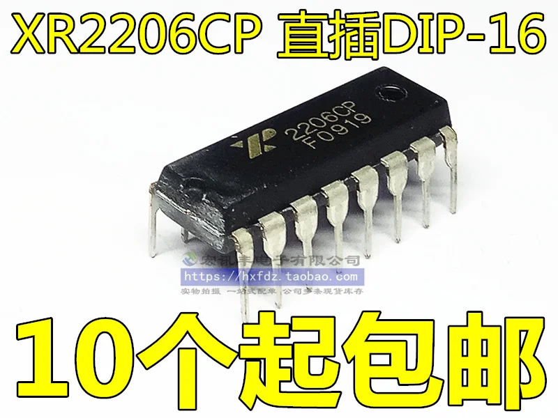 

Бесплатная доставка XR2206CP 2206CP XR-2206CP DIP-16 / 10 шт.