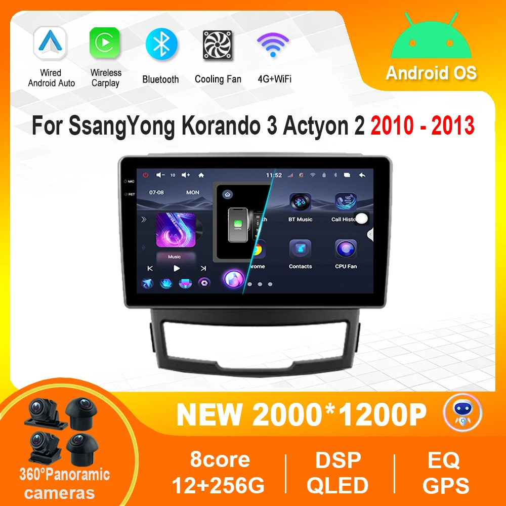 Интеллектуальный автомобильный видеоплеер с ОС Android 9 дюймов для SsangYong Korando 3 Actyon 2