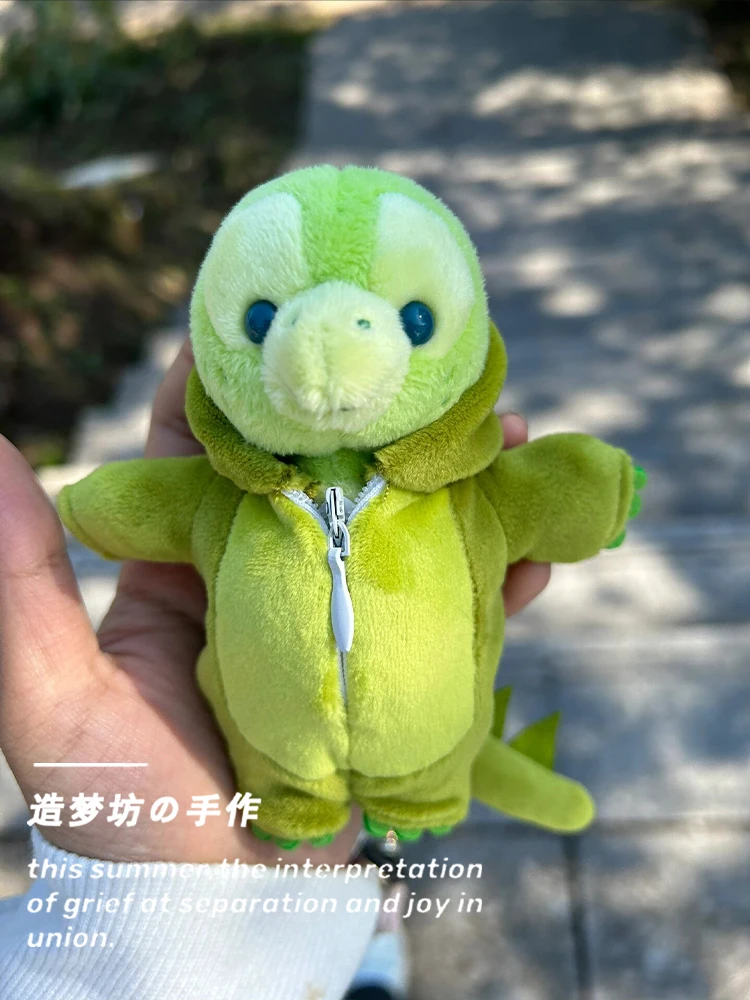 Кулон черепаха Минсо