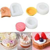 bread egg tart skin silicone mold diy creative mousse cake baking mold scented candle plaster mold cake decorating tools