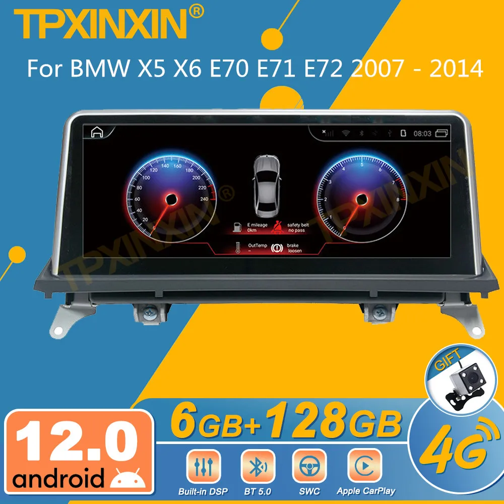 

Автомагнитола 2DIN для BMW X5 X6 E70 E71 E72 2007 - 2014 Android, стереоприемник, Авторадио, мультимедийный плеер с GPS Навигатором, головное устройство