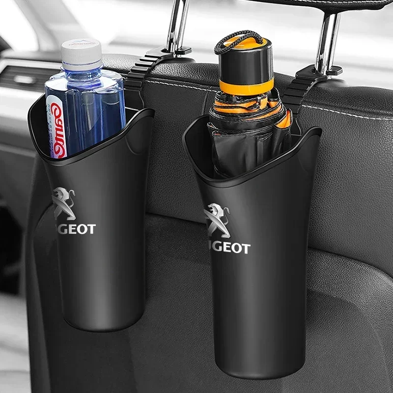 Стайлинг автомобиля ящик для хранения зонтов органайзер мусора ведро Peugeot 206 308 307