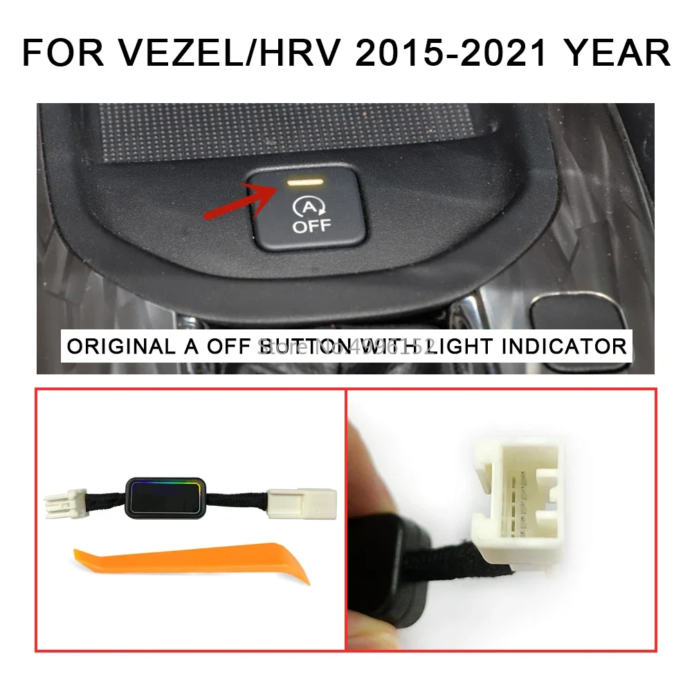 

Элиминатор двигателя Stop Start для Honda HR-V VEZEL 2015-2021, автомобильный автоматический запуск и стоп-кандер, автоматический разъем устройства, выключаемый кабель