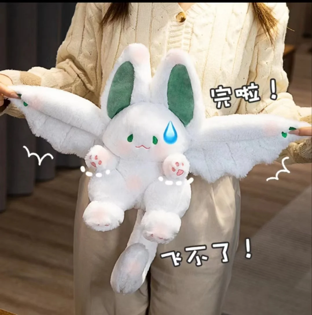 

Magical Spirit Rabbit Plush Toy White Bat Cute Animal Creative Funny Plushie Stuffed Pillow Soft Bunny Kid Girl Birthday Gift