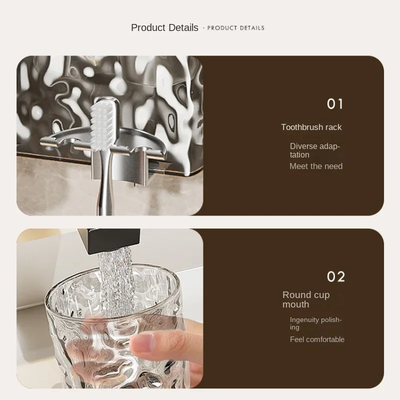 Неперфорированный настенный держатель для хранения зубов